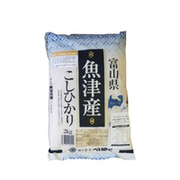 Uozu Koshihikari Rice 魚津産コシヒカリ 2kg