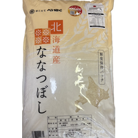 [Best Before:19.02.2027]Nanatsuboshi Rice ななつぼし 5kg