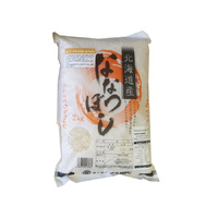 Nanatsuboshi Rice ななつぼし 2kg