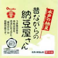 Mukashi Nagara No Natto Ya San 昔ながらの納豆屋さん 3pk