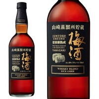 Yamazaki Umeshu Whisky Blend Rich Amber (BLACK label) No Box 山崎 蒸留所貯蔵 梅酒 リッチアンバー750ml