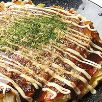 Okonomiyaki Japanese Pan Cake Vegetable (お好み焼き 野菜) 5pc/1kg