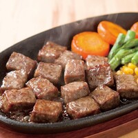 Wagyu Diced Steak 和牛サイコロステーキ 250g