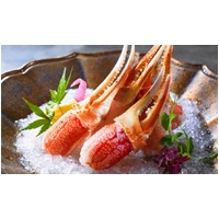 Hokkaido Boiled snow crab claw 350gオオズワイガニ爪