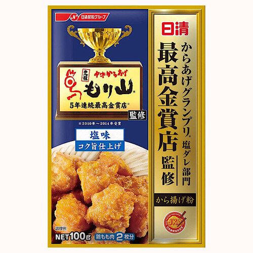 粉 から 揚げ