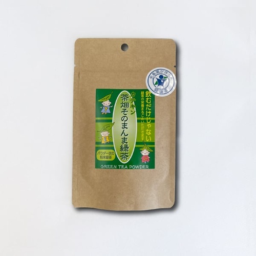 Product main image