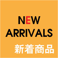 New Arrivals | 新着商品 