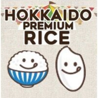 HOKKAIDO Premium Rice | 北海道産の特選米